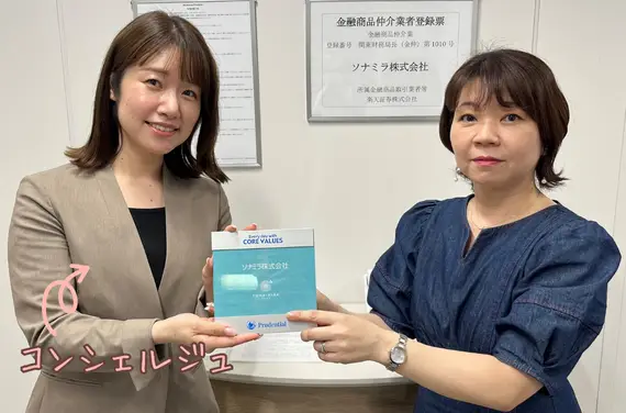 50代女性Oさま
