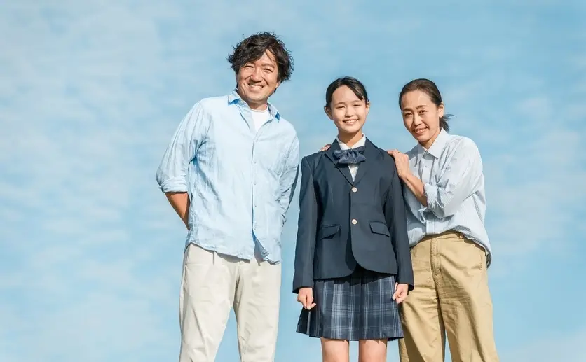 明るい40代の家族