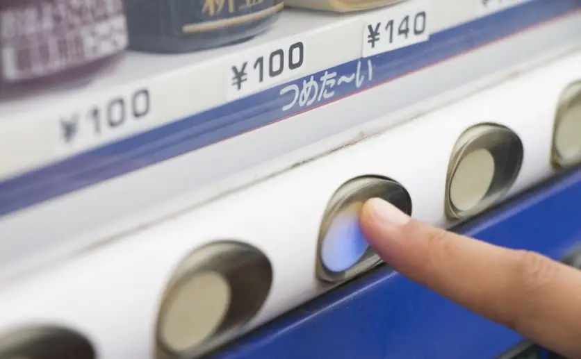 自動販売機