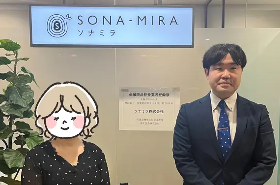50代女性Tさま