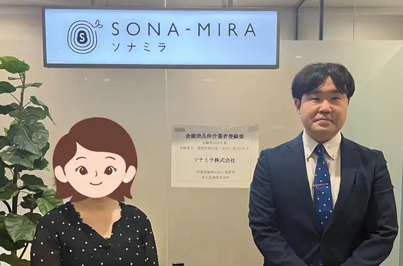 50代女性Tさま